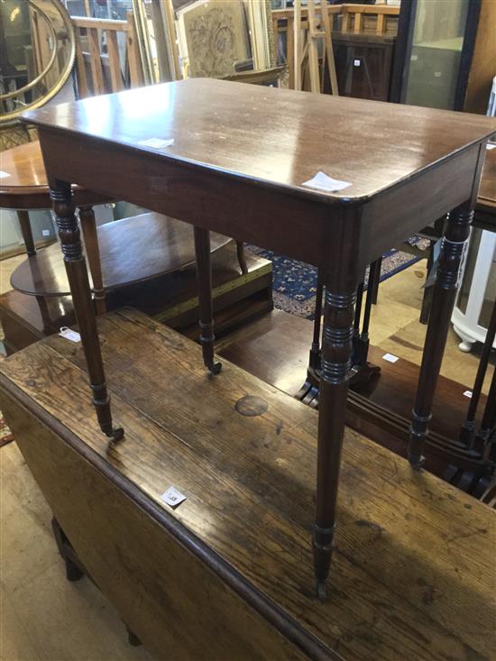 George IV mahogany side table